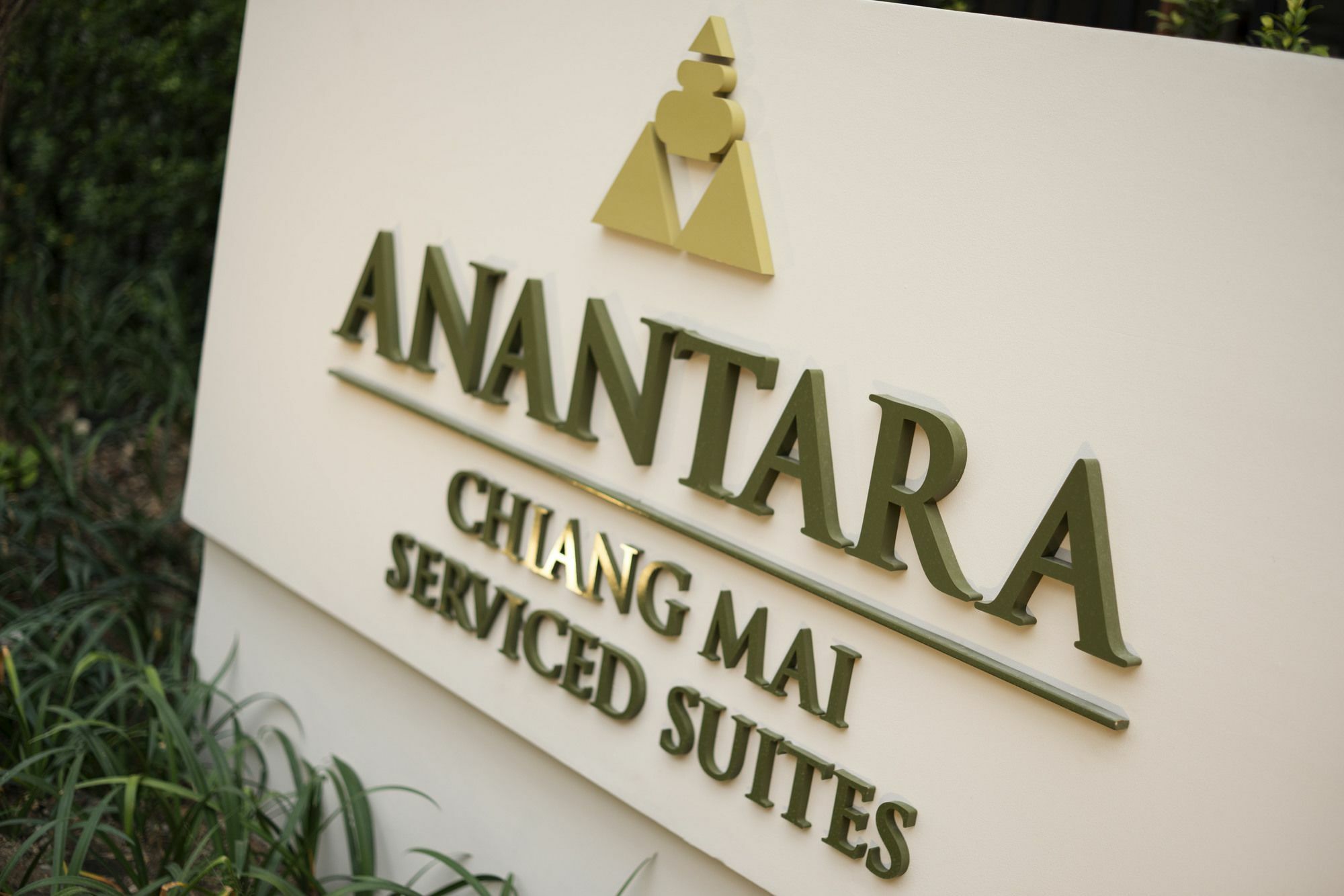 Anantara Chiang Mai Serviced Suites Екстериор снимка